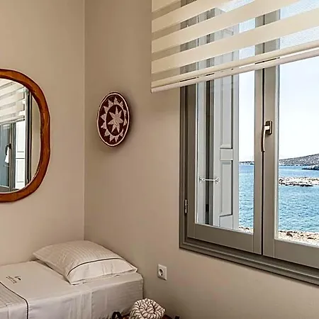 Porto Dema Luxury فندق Sangri